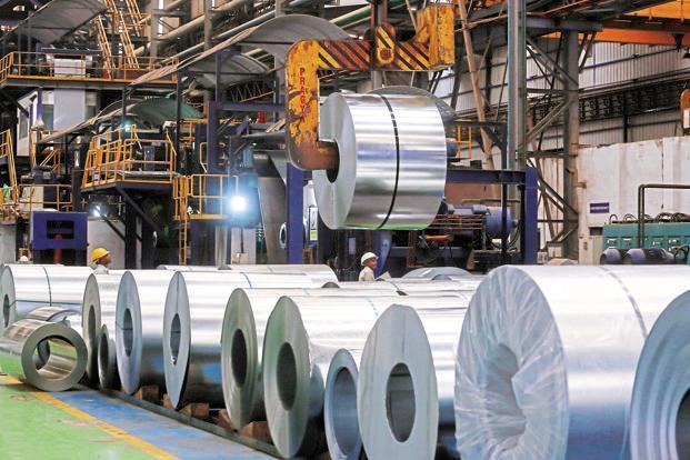 Jobs in steel plant in chhattisgarh